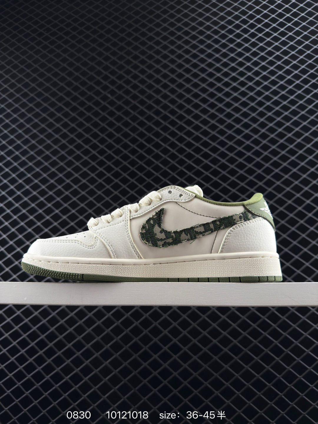 Travis Scott x Fragment Design x Jordan Air Jordan 1 Low OG SP